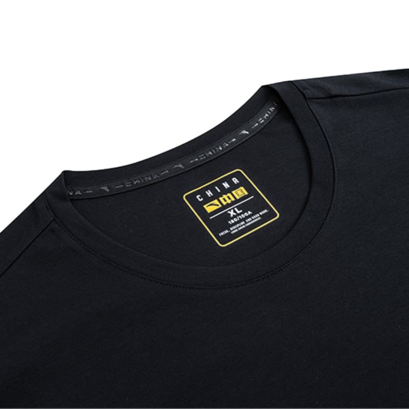 Quần áo thể thao nam ANTA 1524C7401-2/1524C5302-1