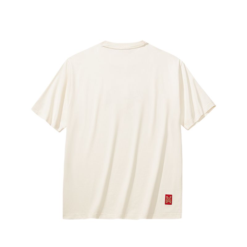 Áo Phông Thời Trang Thể Thao Nam Anta 1526A8105-1