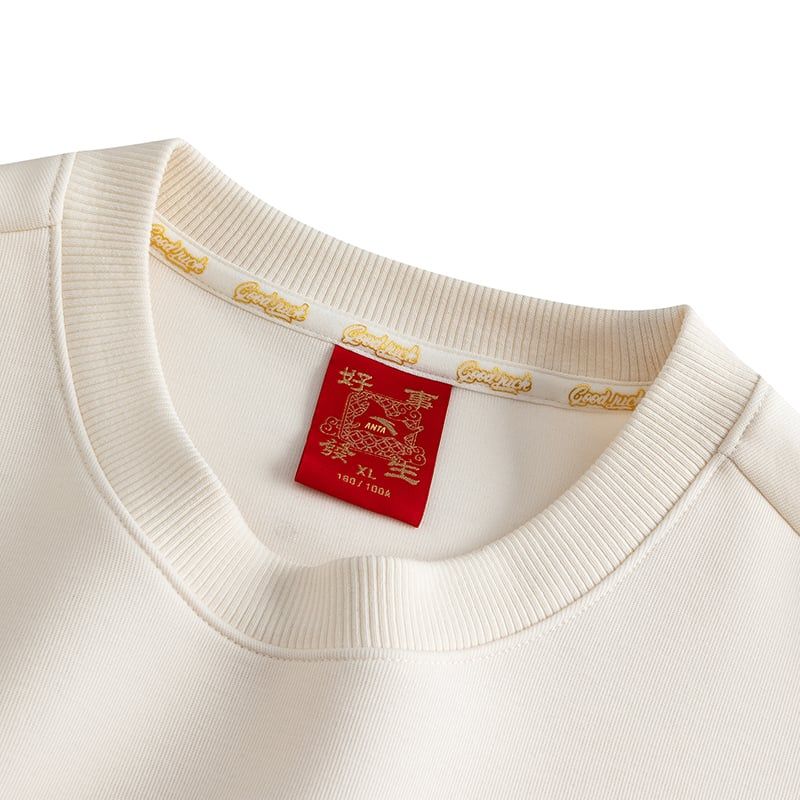 Quần Áo Thể Thao Nam Anta 1526A8706S-3/ 1526A8303S-1