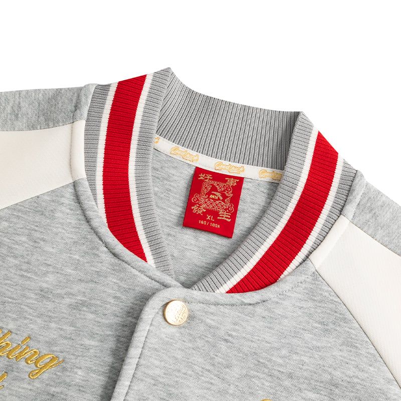 Áo Khoác Thể Thao Nam ANTA 1526A8709S-2