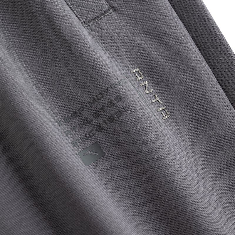 Quần Dài Thể Thao Nam ANTA 1526B7308U-2