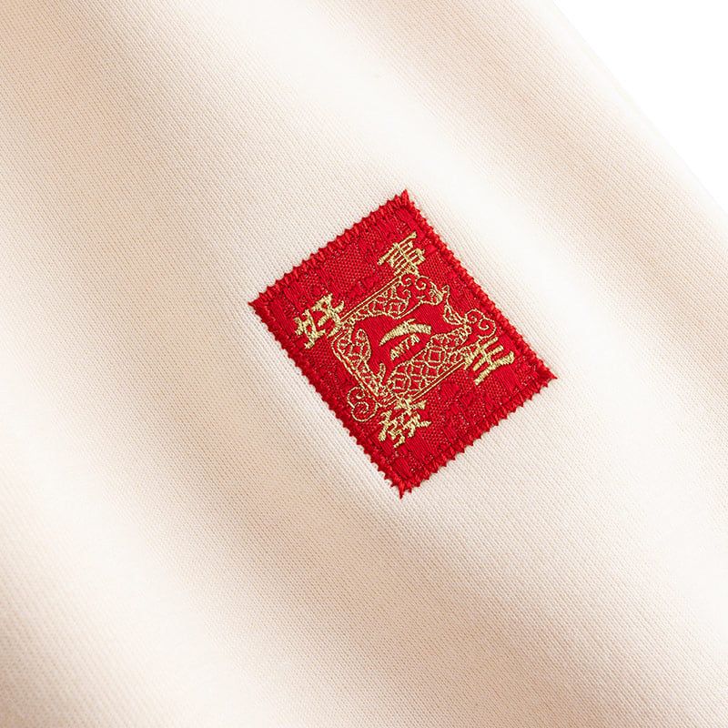 Áo Hoodie Thể Thao Nữ ANTA 1626A8706S-1