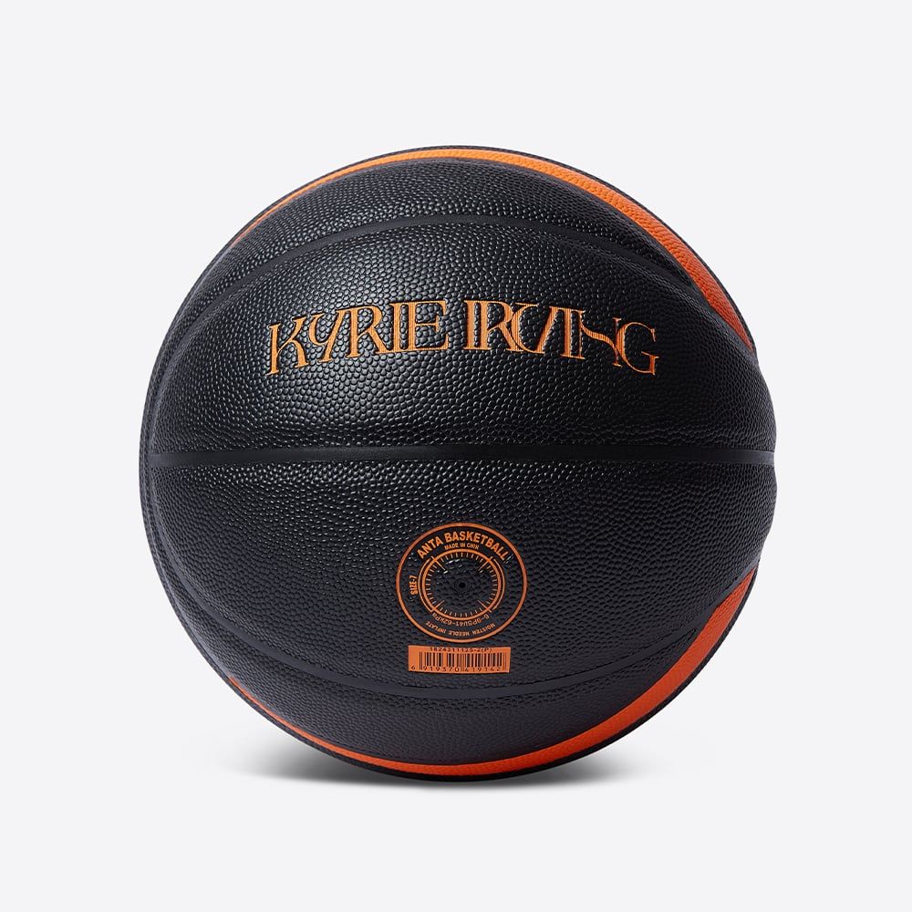Quả Bóng Rổ ANTA 1824F11125-2