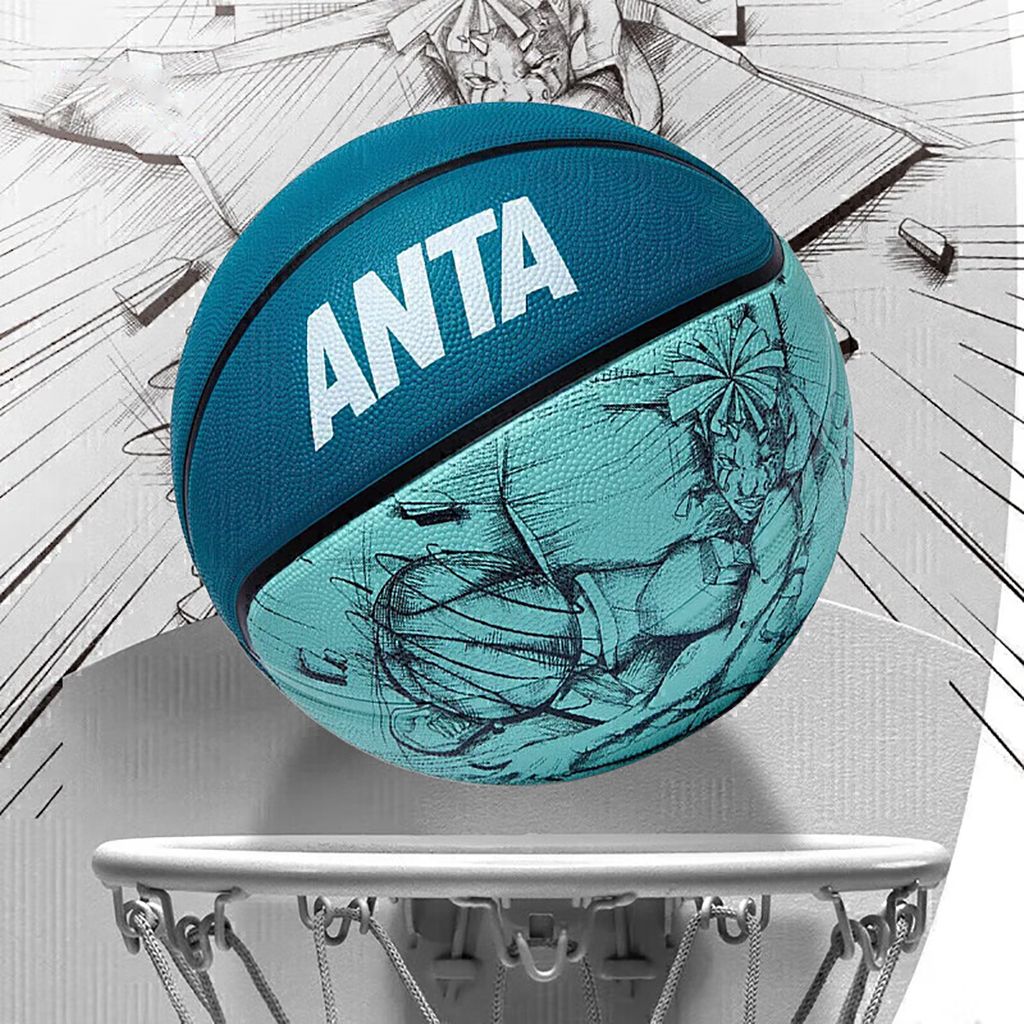 Qủa Bóng Rổ Anta 1825211132-3