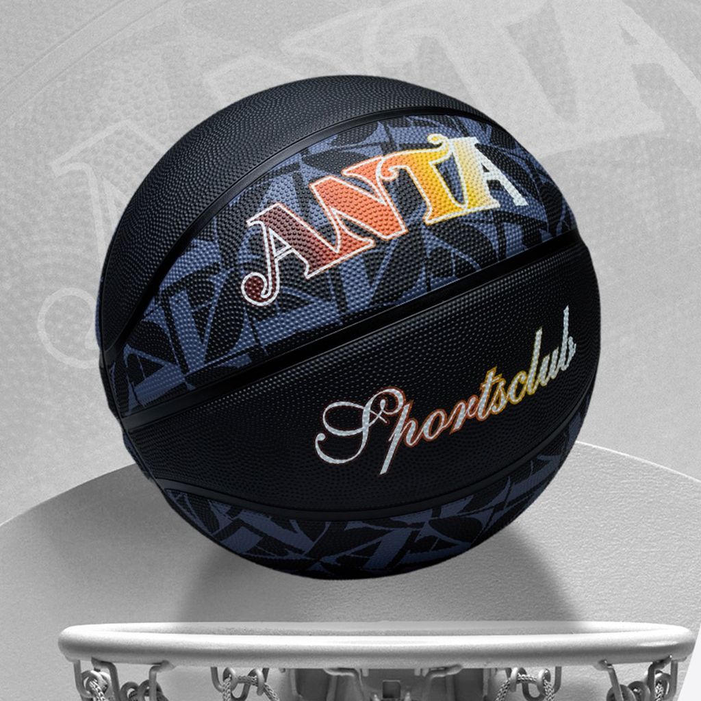 Qủa Bóng Rổ Anta 1825211133-1