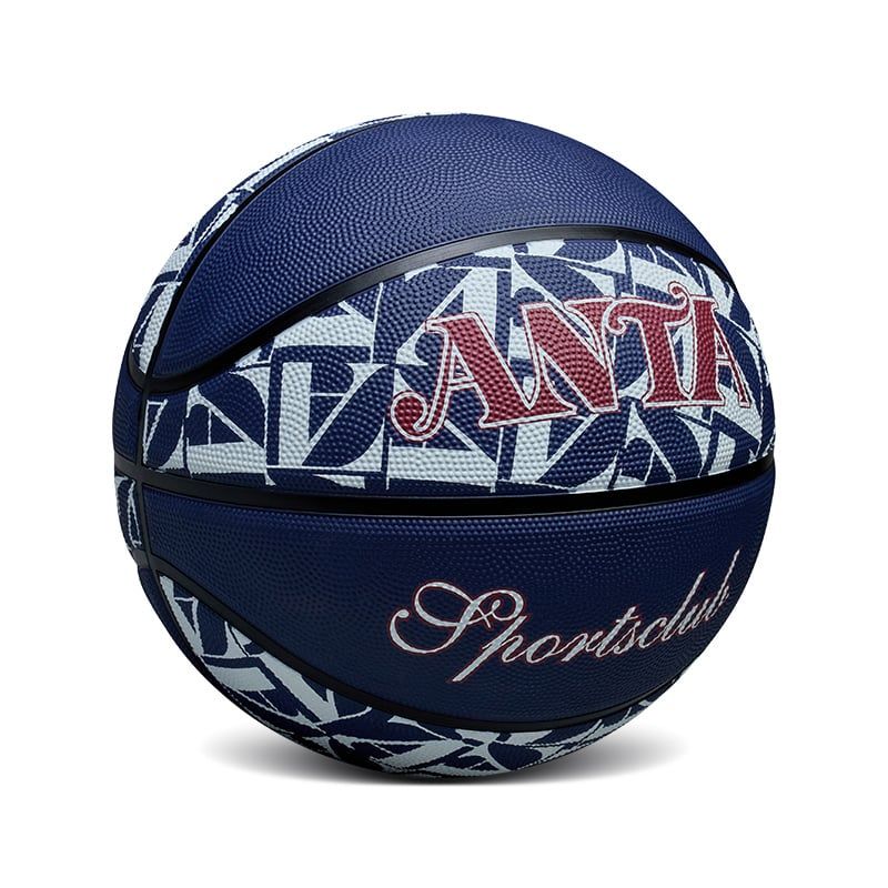 Qủa Bóng Rổ Anta 1825211133-2