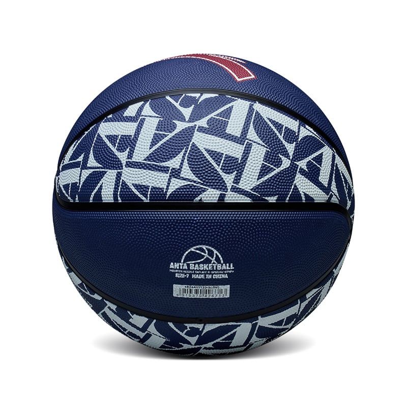 Qủa Bóng Rổ Anta 1825211133-1