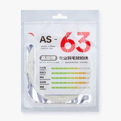 Dây Vợt Cầu Lông AS-63 Anta 1825215660R-1