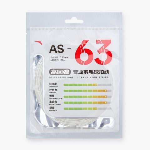Dây Vợt Cầu Lông AS-63 Anta 1825215660R-1