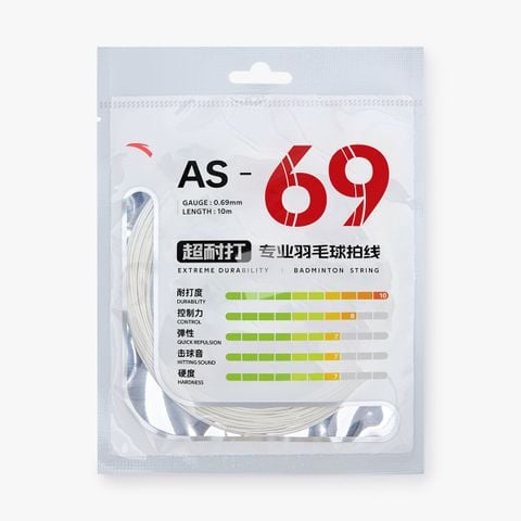 Dây Vợt Cầu Lông AS-69 Anta 1825215662R-1