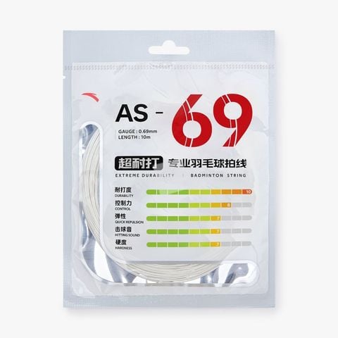 Dây Vợt Cầu Lông AS-69 Anta 1825215662R-1