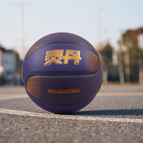 Quả Bóng Rổ ANTA 1825311120R-3