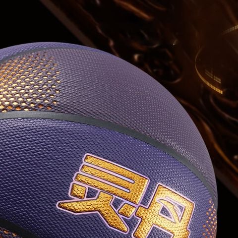 Quả Bóng Rổ ANTA 1825311120R-3