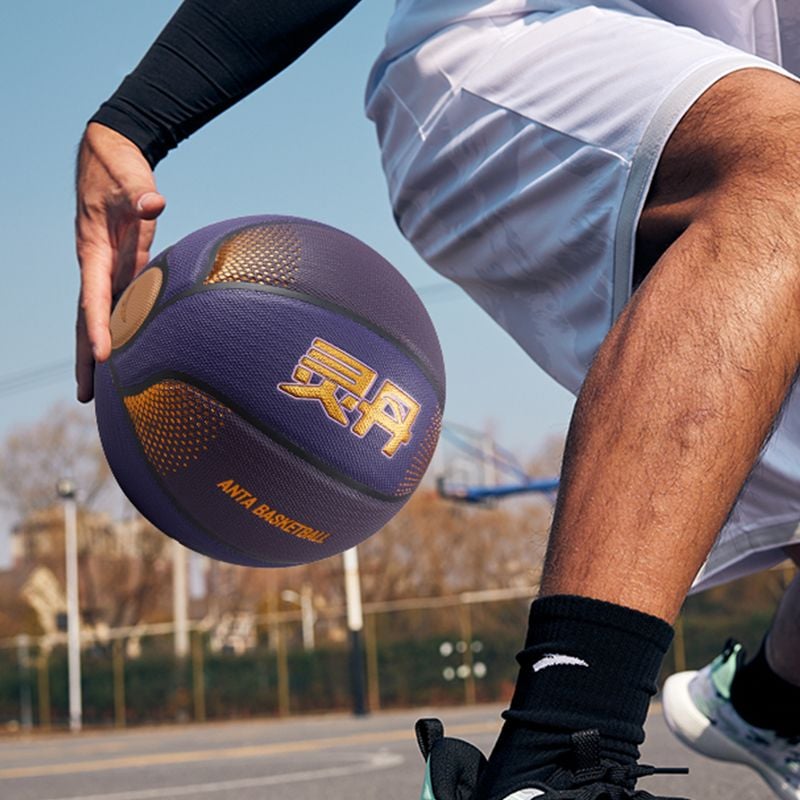 Quả Bóng Rổ ANTA 1825311120R-3