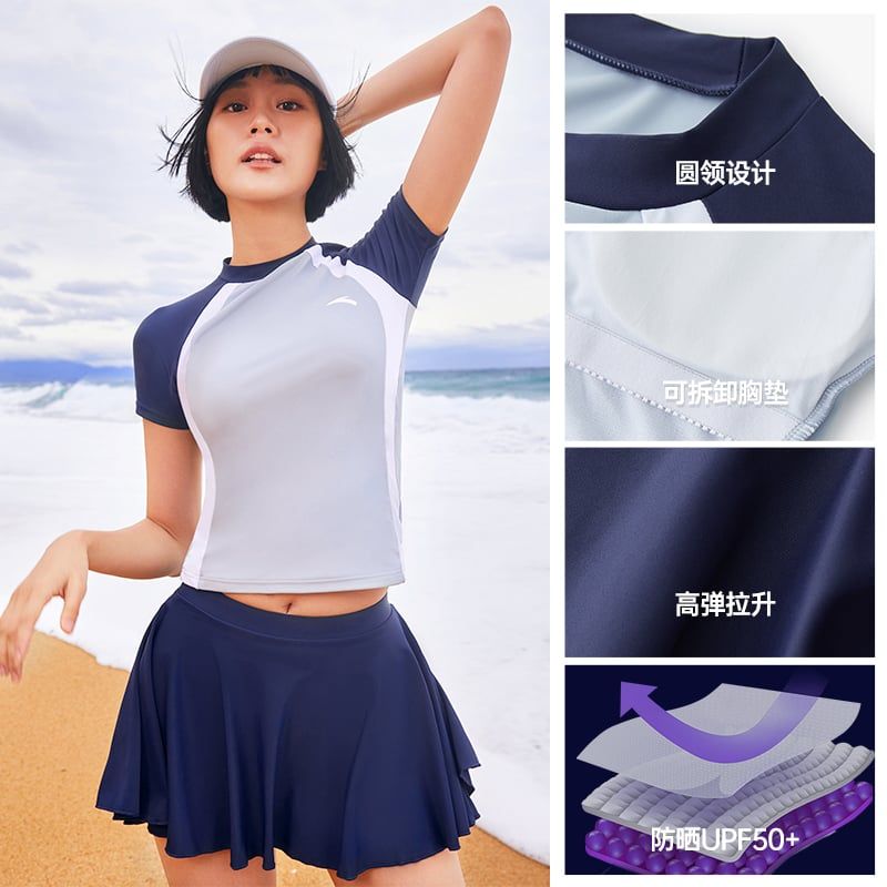 Bộ Đồ Bơi Thể Thao Nữ ANTA 1825332478-2