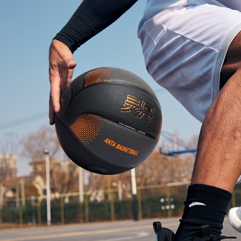 Qủa Bóng Rổ Ling Dan Anta 1825B11120-1