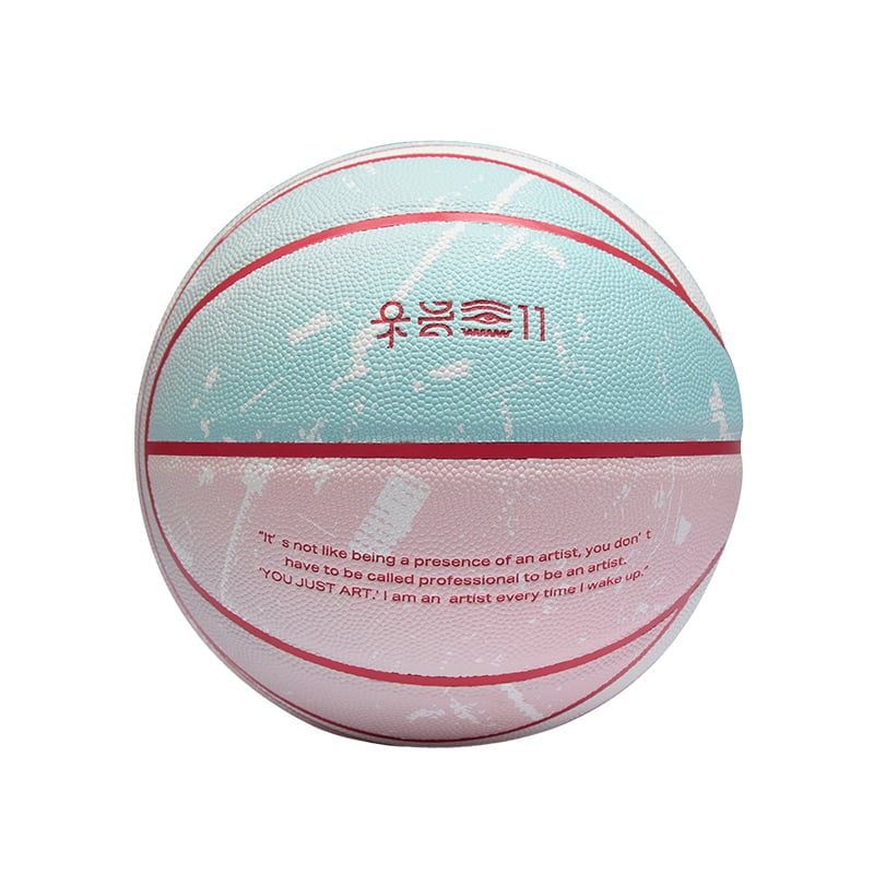 Quả Bóng Rổ Size 7 ANTA KAI 1826A11125A-2