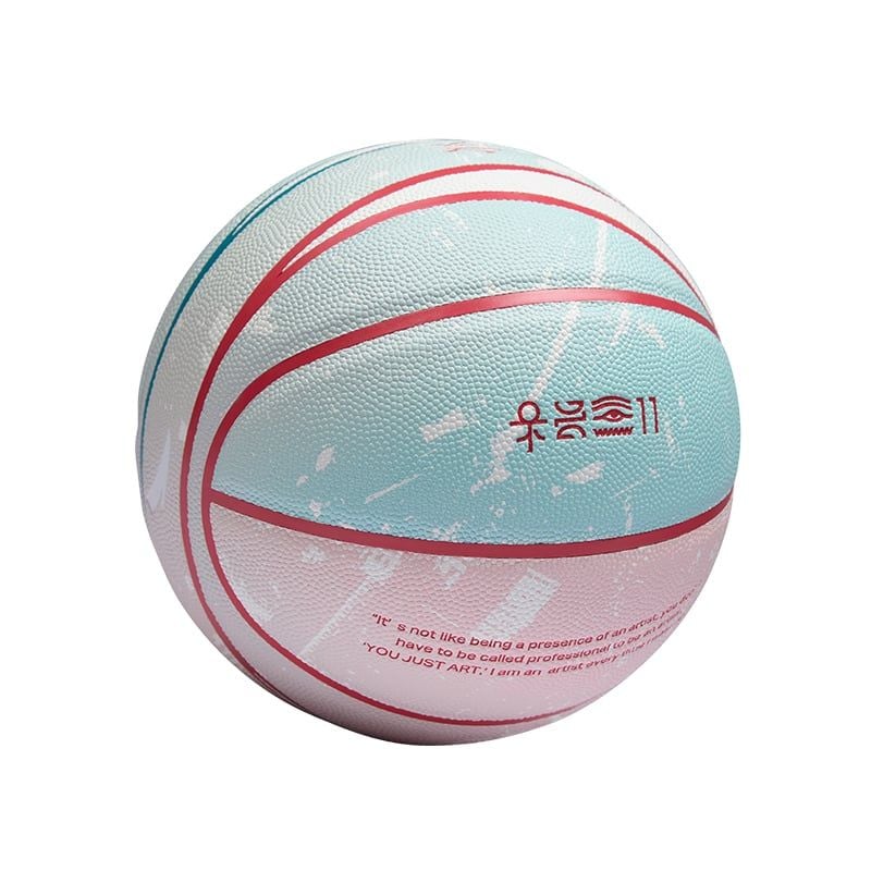 Quả Bóng Rổ Size 7 ANTA KAI 1826A11125A-2