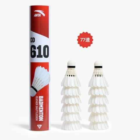 Hộp 12 Quả Cầu Lông CD 610 ANTA 1826A15631-1