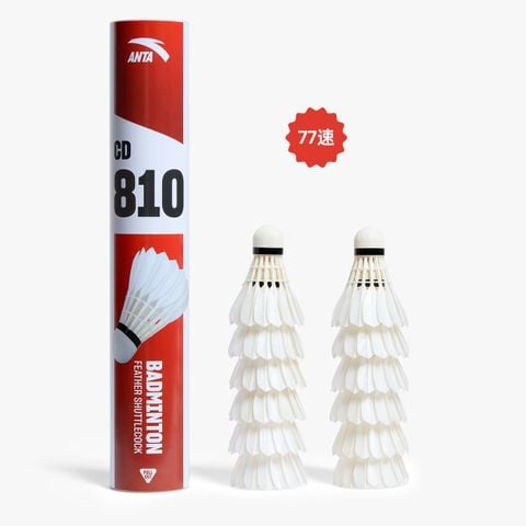 Hộp 12 Quả Cầu Lông CD 810 ANTA 1826A15632-1