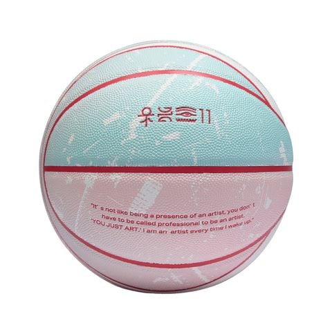 Quả Bóng Rổ Nam KAI 1826E11125-1