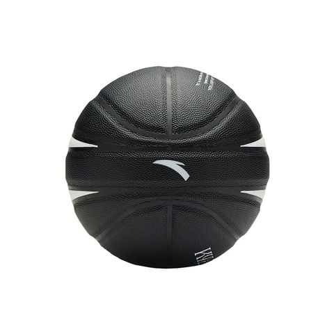 Quả Bóng Rổ Nam KAI 1826E11125-2