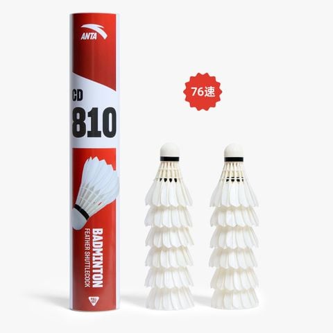 Hộp 12 Quả Cầu Lông ANTA 1826E15632-2