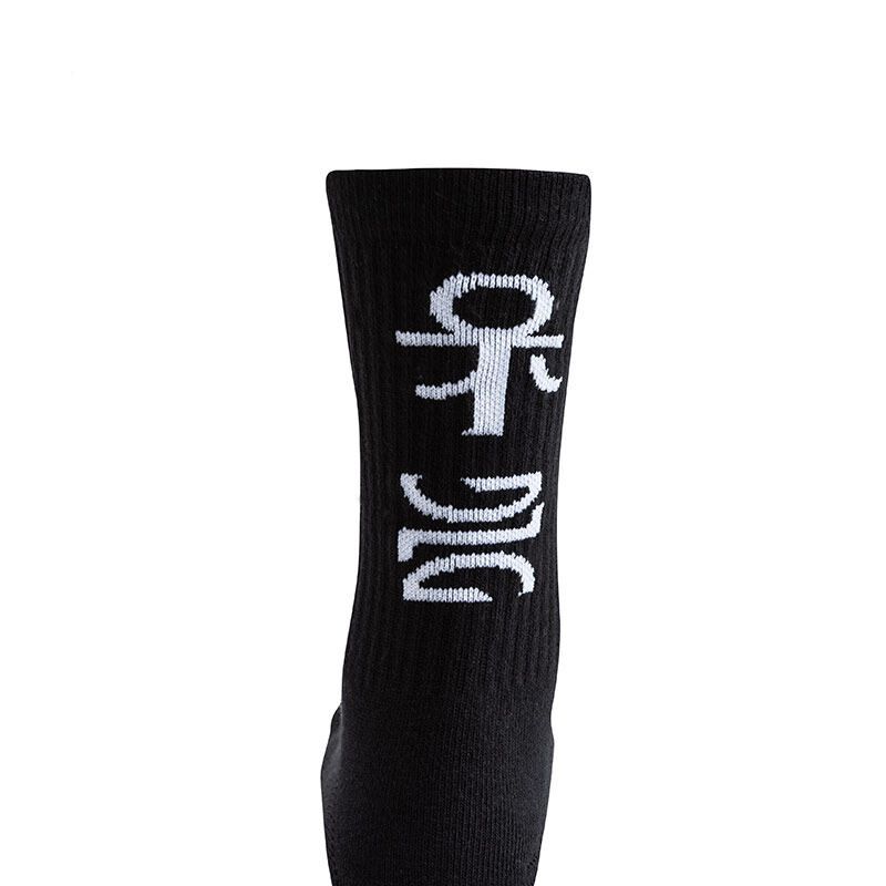 Tất Thể Thao Nam KAI Anta 1923D1323R-1