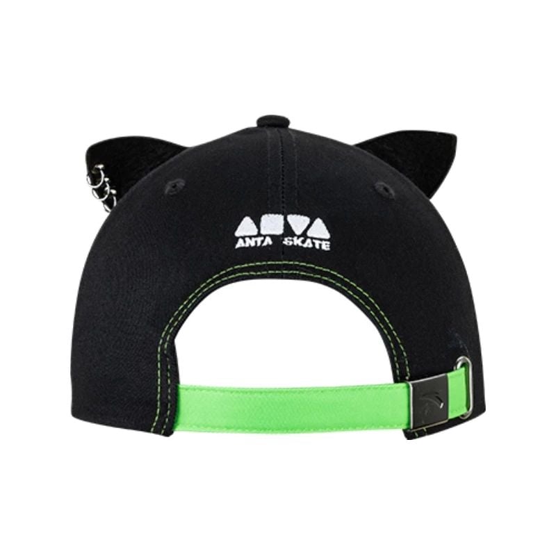 Mũ Lưỡi Trai Thể Thao Skate Anta 1924B8263R-1