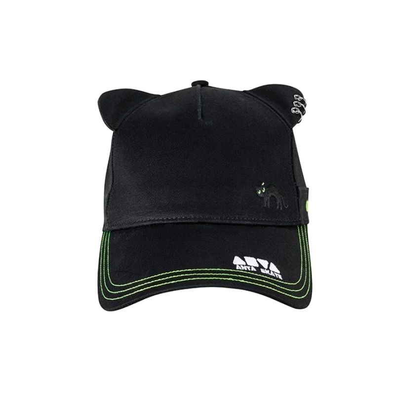 Mũ Lưỡi Trai Thể Thao Skate Anta 1924B8263R-1