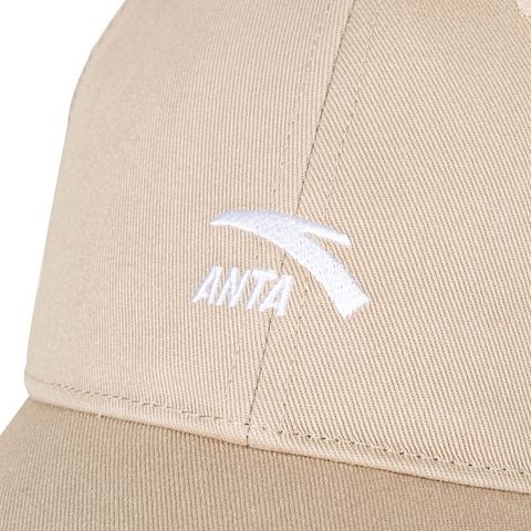 [Gift] Mũ Lưỡi Trai Thể Thao Anta 1924E8251-3