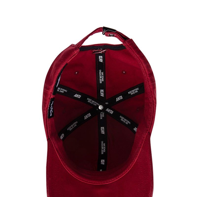 Mũ Lưỡi Trai Thể Thao Anta 1925A8262-1