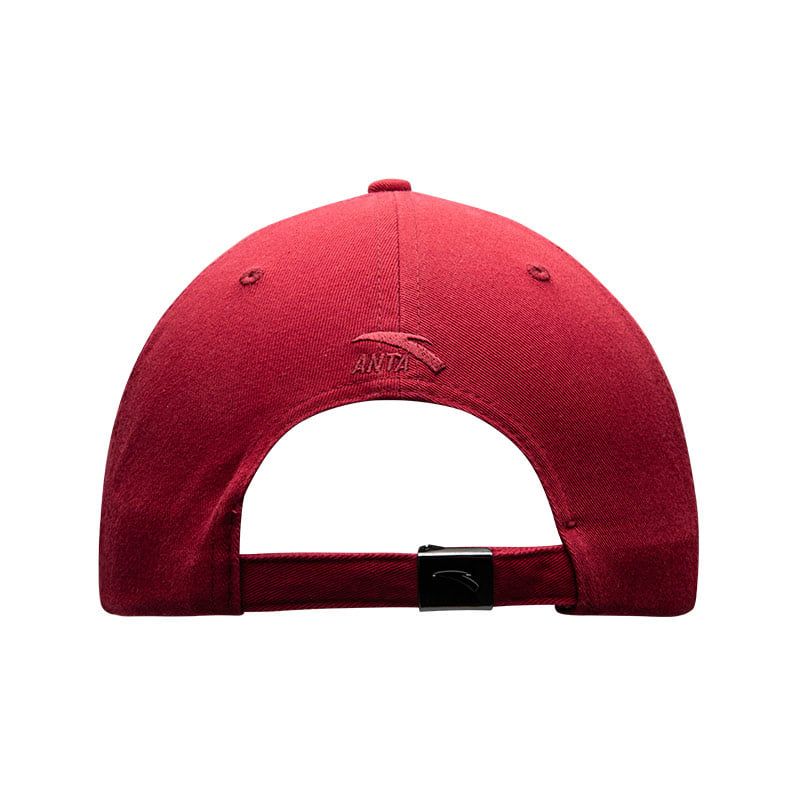 Mũ Lưỡi Trai Thể Thao Anta 1925A8262-1