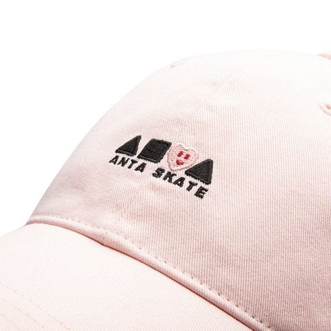 Mũ Lưỡi Trai Thể Thao ANTA 1925A8262-4