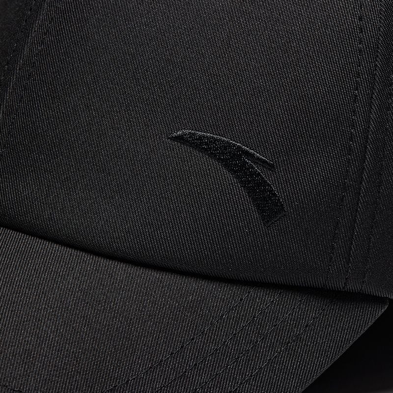 Mũ Lưỡi Trai Thể Thao Anta 1925B7251-1