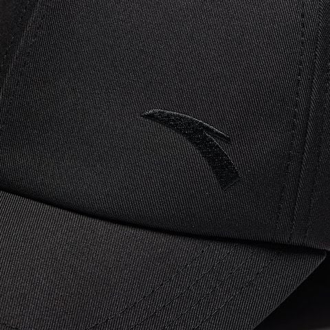 Mũ Lưỡi Trai Thể Thao Anta 1925B7251-1