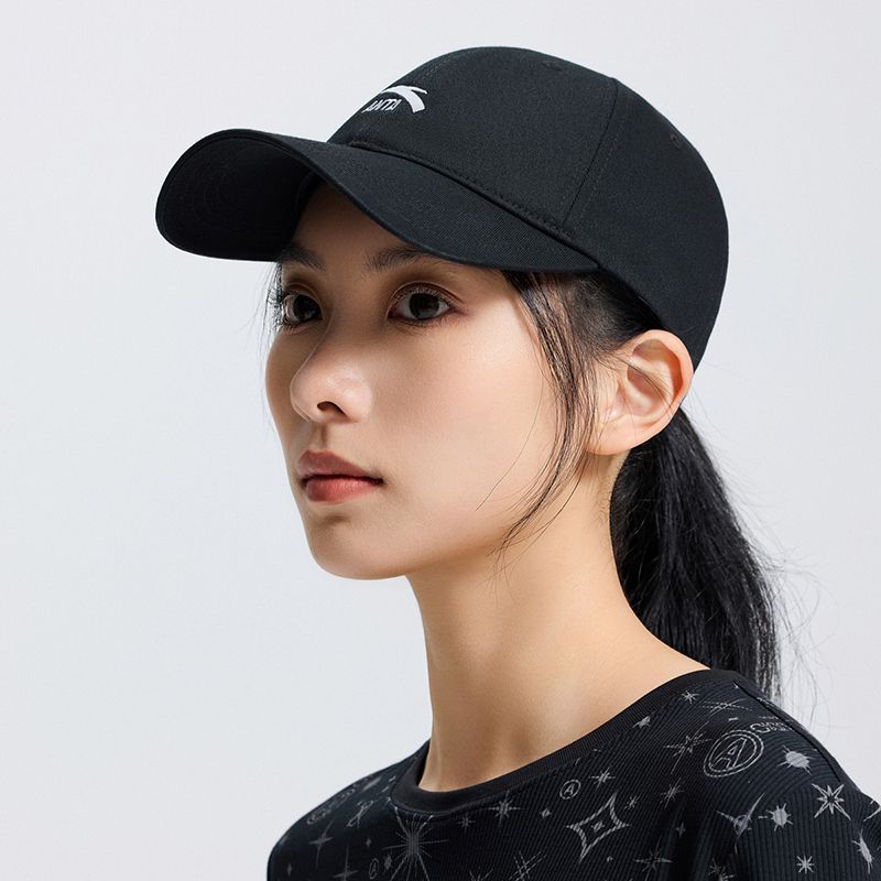 Mũ Lưỡi Trai Thể Thao Anta 1925B8251-1