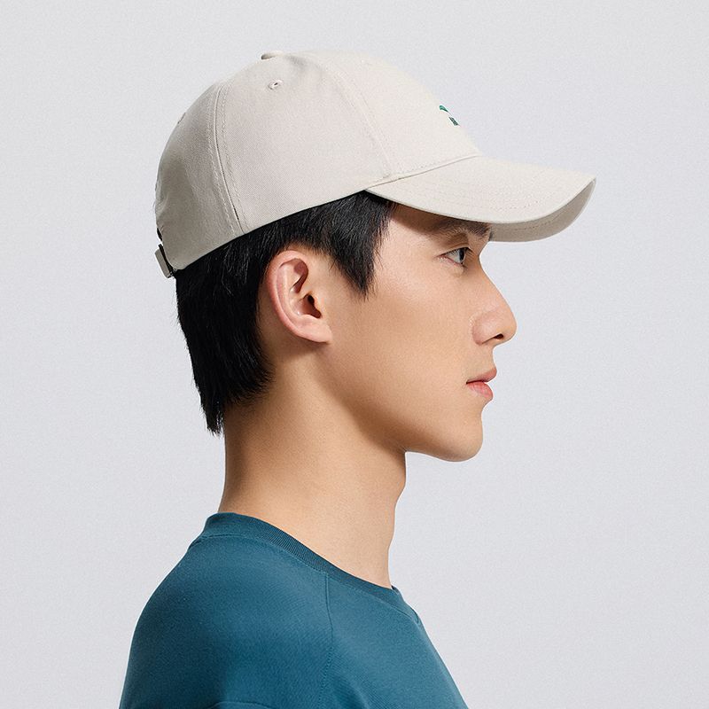 Mũ Lưỡi Trai Thể Thao Anta 1925B8251-3