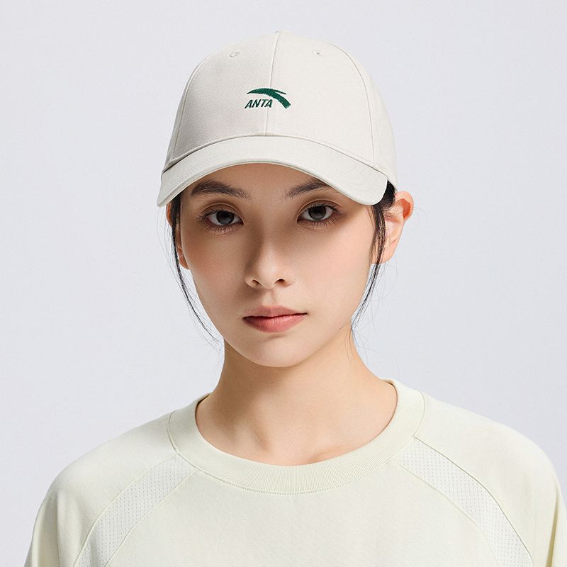 Mũ Lưỡi Trai Thể Thao Anta 1925B8251-3