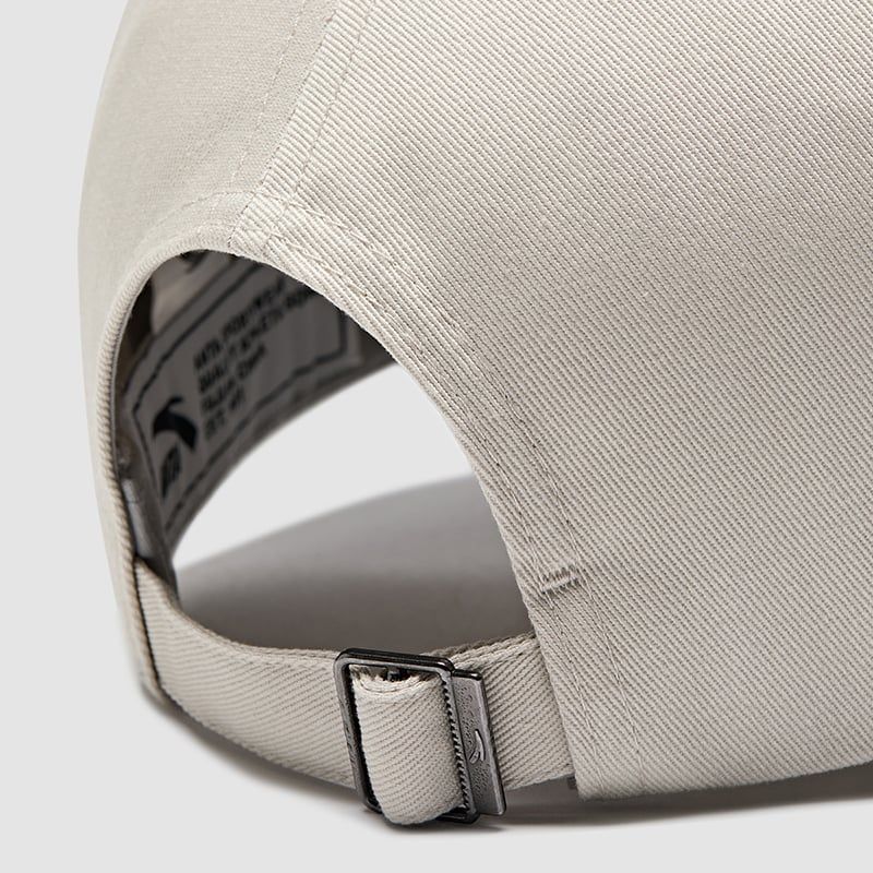 Mũ Lưỡi Trai Thể Thao Anta 1925B8251-3