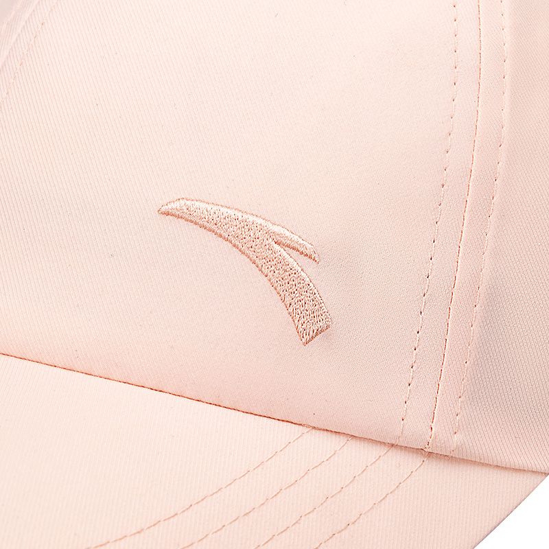 Mũ Lưỡi Trai Thể Thao Anta 1925C7251-2