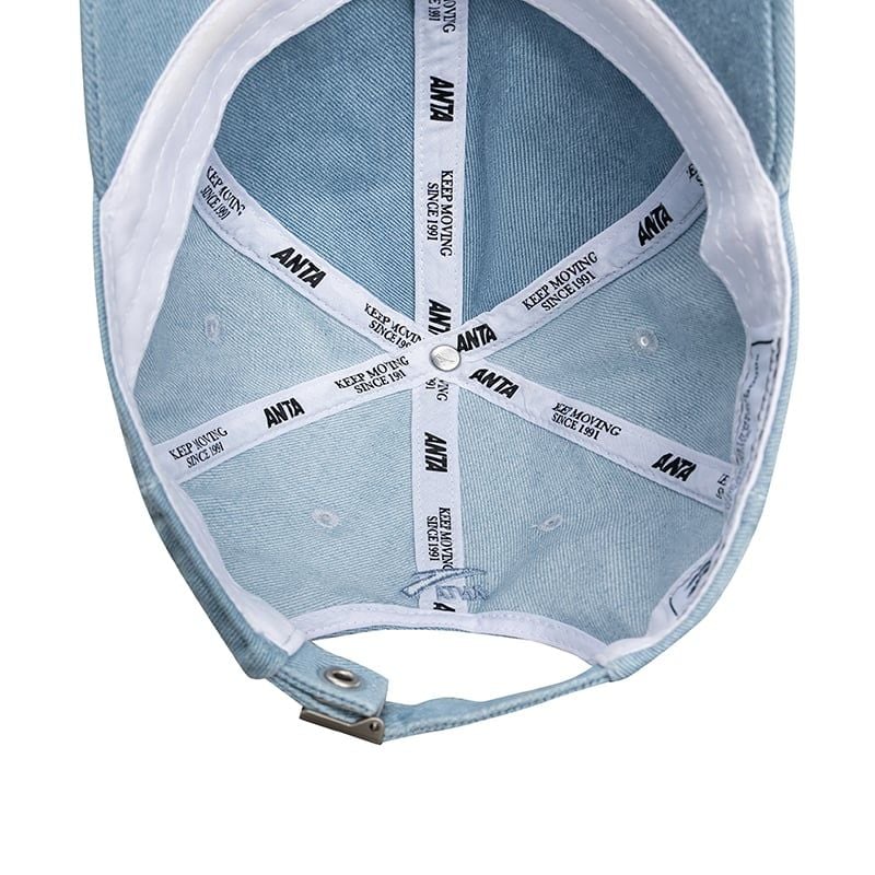 Mũ Lưỡi Trai Thể Thao Anta 1926A8263-2