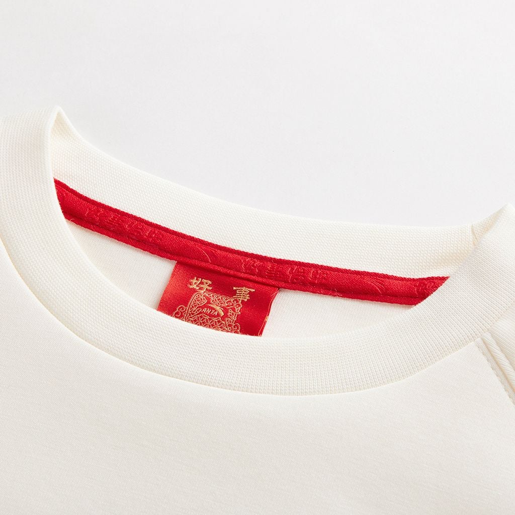 Áo Sweater Thể Thao Bé Trai Anta Kids 3526A8725-2