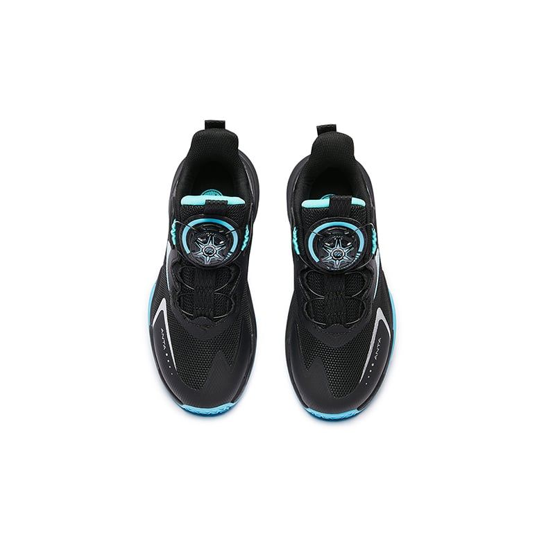 Giày Bóng Rổ Bé Trai Size 28-32 Anta Kids 312449925U