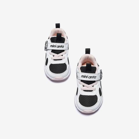 Giày Chạy Thể Thao Bé Gái Size 22-27 Anta Kids 3225D0010-1