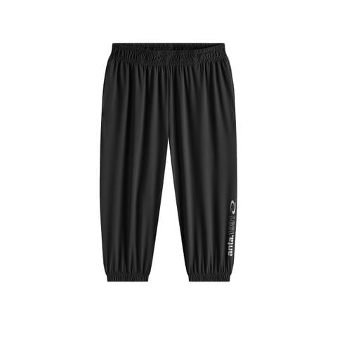 Quần Dài Thể Thao Bé Trai Anta Kids 352527716U-3