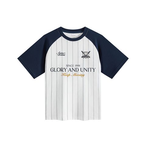 Áo Phông Ngắn Tay Bé Trai Anta Kids 3525B8134-1