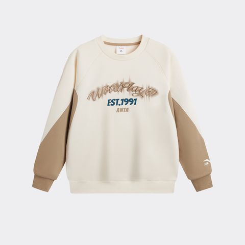 Áo Sweater Thể Thao Bé Trai Anta Kids 3526A8703S-2