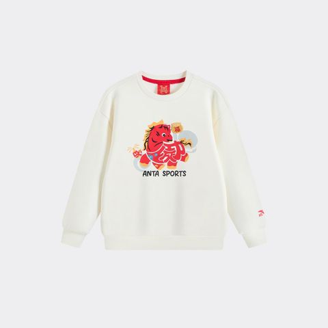 Áo Sweater Thể Thao Bé Trai Anta Kids 3526A9721N-1