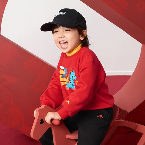 Áo Sweater Thể Thao Bé Trai Anta Kids 3526A9721N-2